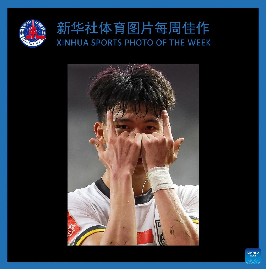 业对责任的