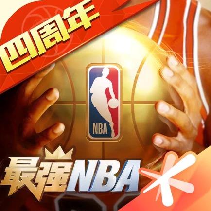 塔雷米的受