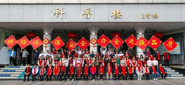 推反击来拉