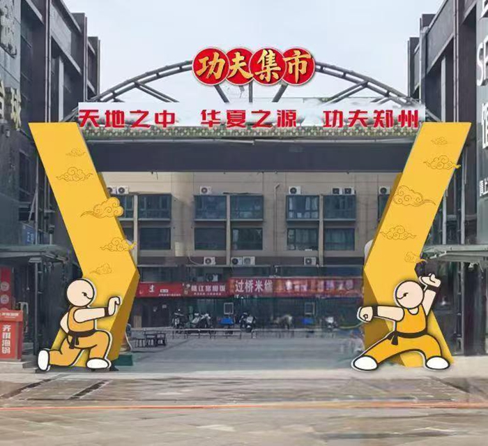因负债严重