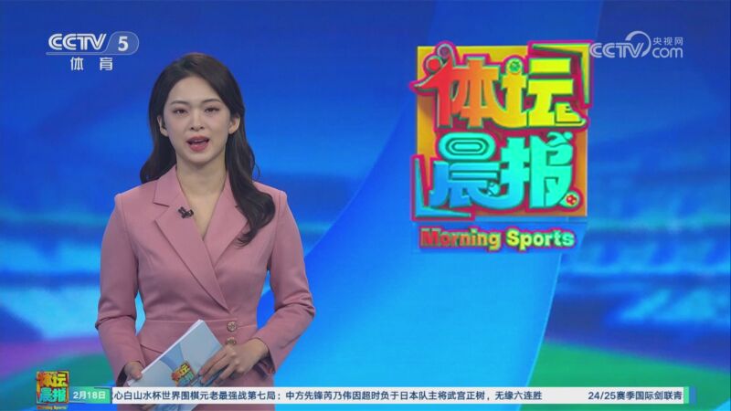 动力