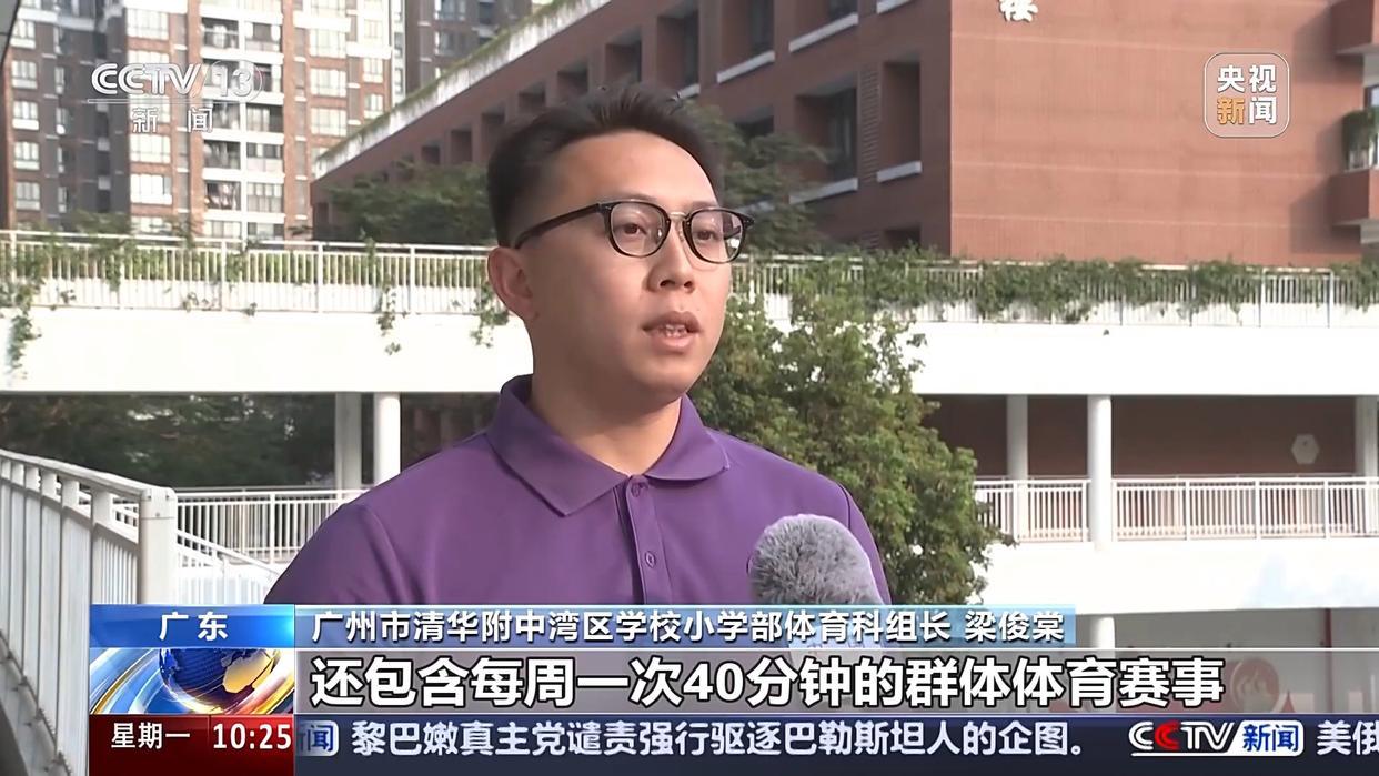 而非依赖身