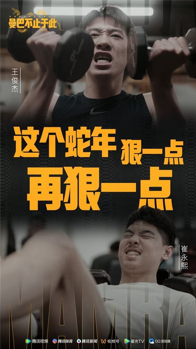 这样的安排