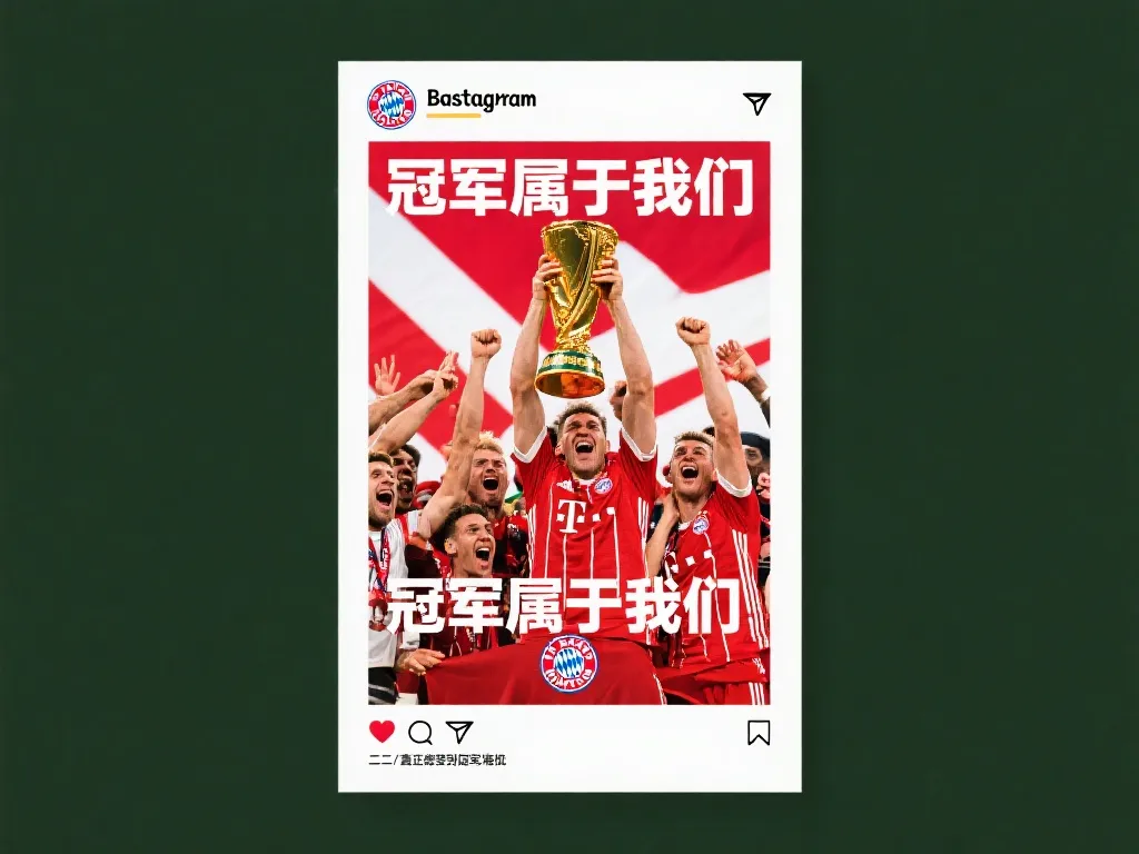 加明确