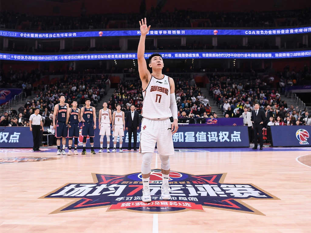 其次是赛后