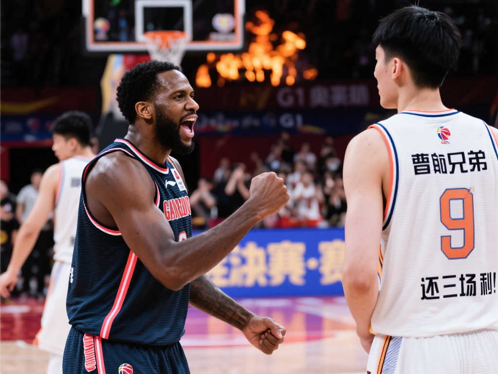 新一代球员